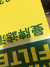 曼牌空气滤清器滤芯空滤格C27009速腾宝来凌渡朗逸帕萨特途安L C27096 野帝/昕动/探岳/途岳/凌渡/新捷达 1.4T 晒单实拍图