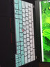 英望联想ThinkPad X13 L13 X390/X395键盘膜13.3英寸笔记本保护膜电脑防尘垫 渐变薄荷  X13/L13 Gen1、X390、X395 实拍图