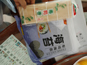 奇趣猫寿司海苔片A级紫菜包饭套餐寿司卷帘真空包装家用即食大片烤海苔 30片海苔 84g+卷帘 实拍图