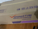 万和（Vanward）12升平衡式智能恒温燃气热水器 可装浴室 JSG24-310W12 液化气 20Y 实拍图