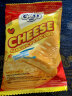 芝莉（Gery）【试吃单品，不单独售卖】印尼进口奶酪味饼干20g/袋 尝鲜装 实拍图