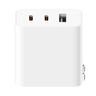 【9成新】小米（MI）小米 GaN 充电器 67W 套装 含6A数据线 三口氮化镓 兼容65W PD 快充 适用iPhone 14 Pro Max 实拍图
