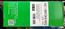才进适用东芝300D硒鼓T-3003C打印机粉盒Toshiba 301DN墨粉盒DP3003碳粉盒302DNF复印机墨盒碳粉墨粉鼓架晒鼓 实拍图