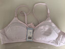 逐暖中老年人纯棉布文胸妈妈胸罩无钢圈无海绵薄款全棉内衣 纯粉色 85A 实拍图