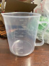 巴比客刻度量杯塑料食品级PP奶茶杯水杯试验容器液体量量筒量计 500ml (有把手)1个 实拍图