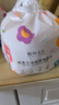 植物主义 洗脸巾加厚加大一次性洗脸巾擦脸巾卸妆洁面美容院纸巾 厚款 10卷 实拍图