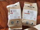 岭峥 山楂条400g装手工制作片条糕零食水果干脯蜜饯实惠装  实拍图