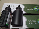 格式适合佳能F152800硒鼓墨盒F149202惠普CB376A硒鼓cc418a打印机 实拍图