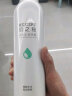 RE:CIPE玥之秘补水喷雾300ml  保湿舒护清爽爽肤水化妆水喷雾 实拍图