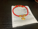 洛马斯宠物猫咪项圈小狗狗长命锁项链小猫铃铛无声颈饰脖子吊坠新年饰品 福财+长命富贵锁 S-适合脖围18-28CM(建议5-10斤) 实拍图