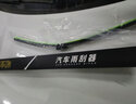 旭风车饰（XUFENG）别克威朗PRO雨刮器22-24款专用无骨雨刷胶条汽车配件原厂原装 实拍图