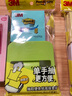 3M 报事贴 2本装 便条纸/便利贴/便签纸/便签本 抽取式套装OL1000-GR （含绿色底座） 实拍图