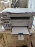 奔图（PANTUM）M6200W 黑白激光wifi无线多功能打印机 办公家用打印复印扫描一体机 硒鼓可加粉 易加粉打印机 实拍图