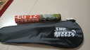 红双喜DHS羽毛球拍对拍套装碳素E-EG810（含羽毛球手胶） 晒单实拍图