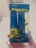 Propalm 车把手壁虎把套骑行海绵把套公路自行车把套山地车单车防滑把套装备自行车防滑把套 蓝色 实拍图