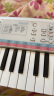 雅马哈（YAMAHA）PSS-E30 电子琴多功能初学者便携式音感教学小白琴生日儿童节礼物 晒单实拍图