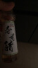 吉得利 寿司食材 寿司醋 日式料理 手卷包饭团米醋蘸料 100ml 实拍图