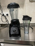 维他密斯（VITAMIX）美国维他密斯vitamix原装进口破壁机，家用料理机榨汁机S30 S30黑色（1.2L+0.6L双杯） 实拍图