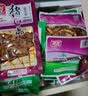 有友凤爪鸡爪网红休闲零食鸡脚辣味小吃办公室即食食品下酒菜95g 椒香味95g(1袋） 实拍图