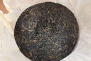 八角亭八角亭茶叶八角亭2010年特制珍藏版普洱生茶易武正山饼茶 357g片 实拍图