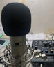 艾肯iCON艾肯 upod nano外置声卡套装手机电脑通用网络K歌直播主播喊麦话筒设备全套电容麦声卡 Upod nano+艾肯M1 实拍图