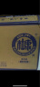 白水杜康（BAISHUIDUKANG）中国文化名酒白水杜康蓝花瓷大唐盛世52度500ml*2礼盒装纯粮礼盒 黑色 实拍图