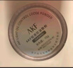 AKF轻透控油散粉10g定妆蜜粉饼遮瑕不脱妆自然油皮亲妈经典透明色 实拍图