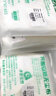 齐鲁安然 防静电无尘布 纤维擦拭布 工业用无尘布 除尘布 无尘纸 屏清洁布 4寸 实拍图