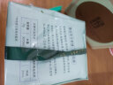 卢正浩安吉白茶明前特级 2024新茶预售绿茶茶叶安吉核心产区 纸包100g 实拍图