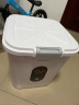 佳帮手米桶密封装米容器家用防虫防潮米缸大米收纳盒米箱面粉储存罐50斤 实拍图