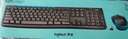 罗技（Logitech）MK275无线键鼠套装 静音办公键盘鼠标 全尺寸无线2.4G即插即用 24个月续航 企业采购套装 罗技MK275 实拍图