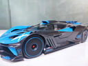 比美高飞火流星跑车模1:18仿真合金布加迪汽车模型男生收藏摆件生日礼物 布加迪飞火流星-蓝（裸车） 晒单实拍图