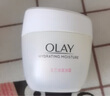 玉兰油（OLAY）保湿补水滋润肌肤面霜润肤霜化妆品秋冬季护肤品送礼物女友妈妈 滋润霜50g 实拍图