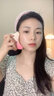 MARASIL玛瑞莎小海豚提拉美容仪脸部面部美容仪面部按摩仪提拉按摩仪导入美容仪脸部按摩仪脸部导入仪 渐变粉 实拍图