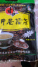 水井巷擂茶湖南特产益阳安化擂茶粉杂粮五谷冲饮品早餐食品代餐饱袋装 450g咸味（买5送 360g擂茶） 实拍图