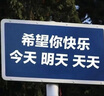 森馬（Senma）时尚潮流英伦加绒保暖马丁靴系带休闲男靴M610313608 夜空黑 43码 实拍图