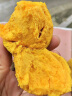 骑猴赶马云南鸡蛋果当季新鲜水果 现摘蛋黄果新鲜热带水果孕妇应季狮头果 1斤试吃装【单果70-110g】 团购/售后详询客服 实拍图