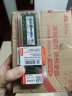 联想（Lenovo）8GB  DDR3 1600 台式机内存条 标准电压 晒单实拍图