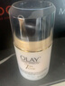 玉兰油（OLAY）多效修护套装护肤品套装多效修护面霜化妆品护肤套装补水保湿面霜 洁面+水+眼霜+面霜+防晒霜 实拍图