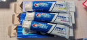 佳洁士3D炫白双效牙膏170g 防蛀 含氟牙膏 淡黄 清新口气 实拍图