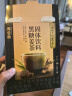 寿全斋 黑糖姜茶 红糖姜茶大姨妈可以喝 120g 生日礼物送女生 实拍图