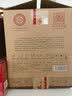 芦台春三十陈酿浓香型白酒38度500ml*4盒整箱酒厂直营郭德纲荐 38度 500mL 4盒 整箱装 实拍图