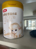 伊利奶粉金领冠悠滋小羊3段幼儿配方羊奶粉婴儿三段700克*6罐(1-3岁) 晒单实拍图