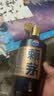 赖茅端曲2.0 雅韵版 酱香型白酒 商务宴请收藏送礼 53度 500mL 1瓶 单支装 实拍图