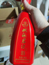 双沟珍宝坊 红君坊 II号 简约装 浓香型白酒 42度 500mL 6瓶 实拍图