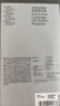 闪魔 适用于红米k30pro/红米k30至尊纪念版钢化膜变焦版通用手机膜5g高清防指纹防摔玻璃保护膜 【全覆盖|黑色全屏高清】2片 红米k30Pro/k30至尊纪念版+神器 实拍图