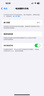 【现货速发】Apple iPhone 14Pro  苹果14pro 二手5G全网通手机 二手苹果手机 暗夜紫【80%用户选择】 99新 1TB【3期免息】 五星店铺+购物无忧+三年质保 实拍图