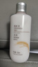 菲诗小铺（THE FACE SHOP） 大米水乳套装补水护肤品保湿干皮滋润改善粗糙肌618 [1支]大米保湿乳液 实拍图