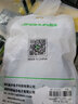 晶华Type-C高速打印机线USB-C方口接头打印数据连接线笔记本连惠普HP佳能爱普生打印机连接线10米U123K 实拍图