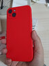 英悦 适用苹果14手机壳iPhone14Pro Max硅胶Plus镜头全包围防摔网红超薄简约保护套 14Plus【中国红】内里植绒·配钢化膜 实拍图